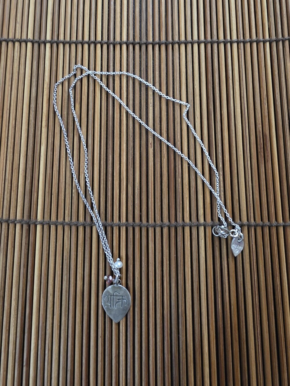 925 Silver ME&RO Devotion Necklace (Vintage)